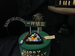 -西檬树SIMON·T轻奢蛋糕(大东方Max店)