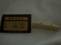 -华夏良子·足道·SPA·艾灸(金皇大厦店)