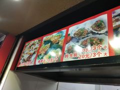 -冯姐生蚝(迎宾广场店)