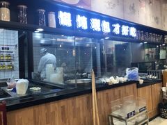 门面-锡笼记·无锡小笼(方塔店)
