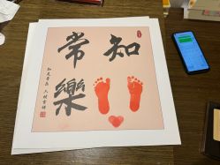 -和伊母婴护理中心·全套房(金山店)