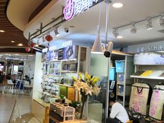 -爱革·洗衣改衣·洗鞋修鞋·洗包修包·奢侈品护理(宝地广场店)