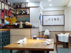 -周锦记广式餐厅