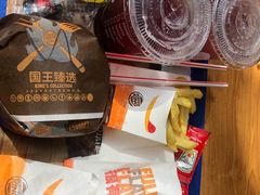 -汉堡王(北京三里屯购物中心)