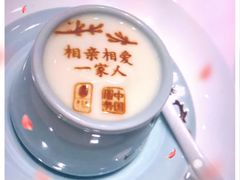 -俏江南天津时尚曲艺主题餐厅(马场道店)