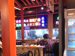 -怪噜范·老贵阳街头名小吃(数博万达店)