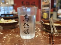 -馬伍旺川菜(安德门店)