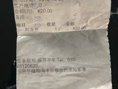 -中国照相馆(王府井店)