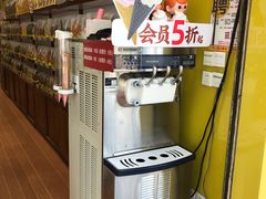 -粒上皇(人民南二路店)
