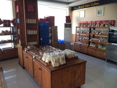 -威利发(牟平一店)
