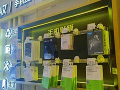 -爱回收·手机维修回收(上海森兰花园城店)