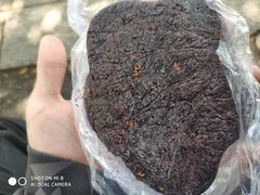 -矮人松糕(小南店)