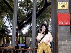 -zarah(鼓楼店)