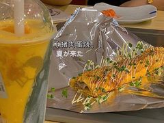 -日葵 大阪烧ひまり(仙霞路店)