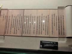 -李鸿章故居