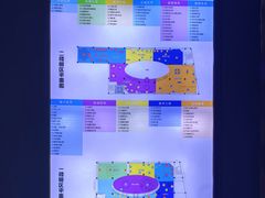 -苏州青少年科技馆