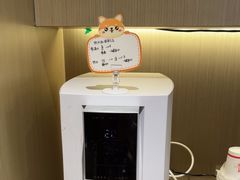 -南京君和堂中医门诊部