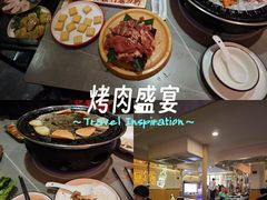 -正宗齐齐哈尔烤肉·齐牛哥鲜切炭火烤肉(杭州总店)