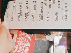 -王庄阿咪海鲜大排档(象园店)
