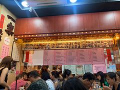 -一乐烧鹅(中环店)