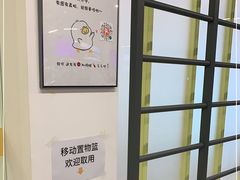 -发条鸭无人健身房(浦东北艾路店)