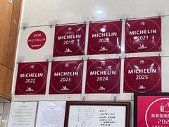 -茂隆餐厅(进贤路店)