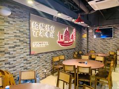 -幸运牛汕头小黄牛牛肉火锅(梅林店)