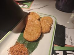 -淘蛙(广州星寰国际商业中心店)