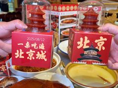 -小吊梨汤·北京菜·烤鸭(鸟巢店)