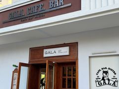 -ZAZA.CAFE.BAR