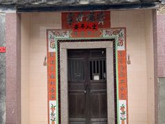 门面-伟记牛肉(金鸿公路店)