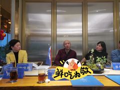 -阿斯牛牛·凉山菜(新会展店)