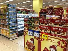 -物美综合超市(旧宫店)