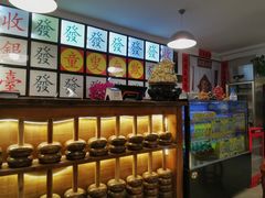 -捷信牛奶甜品世家(五道口店)