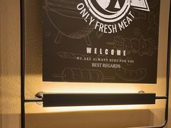 -新石器烤肉(南通CBD大有境店)
