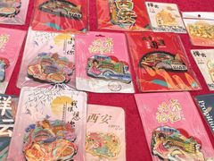 -西北轻工批发市场