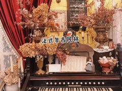 -秘密小花园(第三中学店)