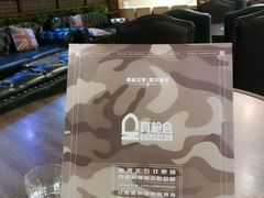 -真枪会射击俱乐部(河西中央公园店)