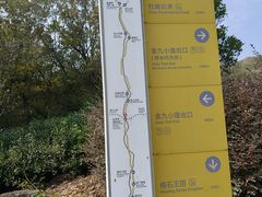 -南北湖风景区