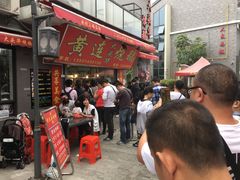 -黄连大头华烧鹅店(大良店)