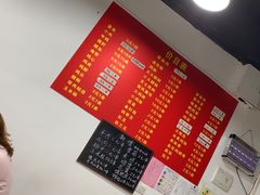 -阿姨小肉摊(同济西苑店)