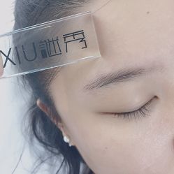 -谜秀韩式半永久纹眉纹绣洗眉