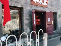 门面-和合谷(新街口店)