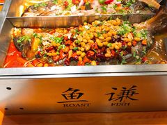 -鱼谦脆皮烤鱼(高新锦辉店)