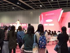-香港会议展览中心演讲厅