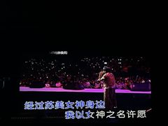 -温莎KTV(珠江路店)