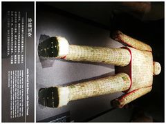 -徐州博物馆