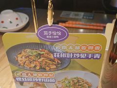 -茄子恰恰·新云南小炒(坪山益田店)