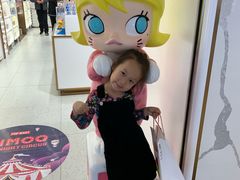 -泡泡玛特POPMART(蓝色港湾店)