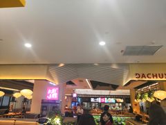 -大厨小馆(华阳城店)